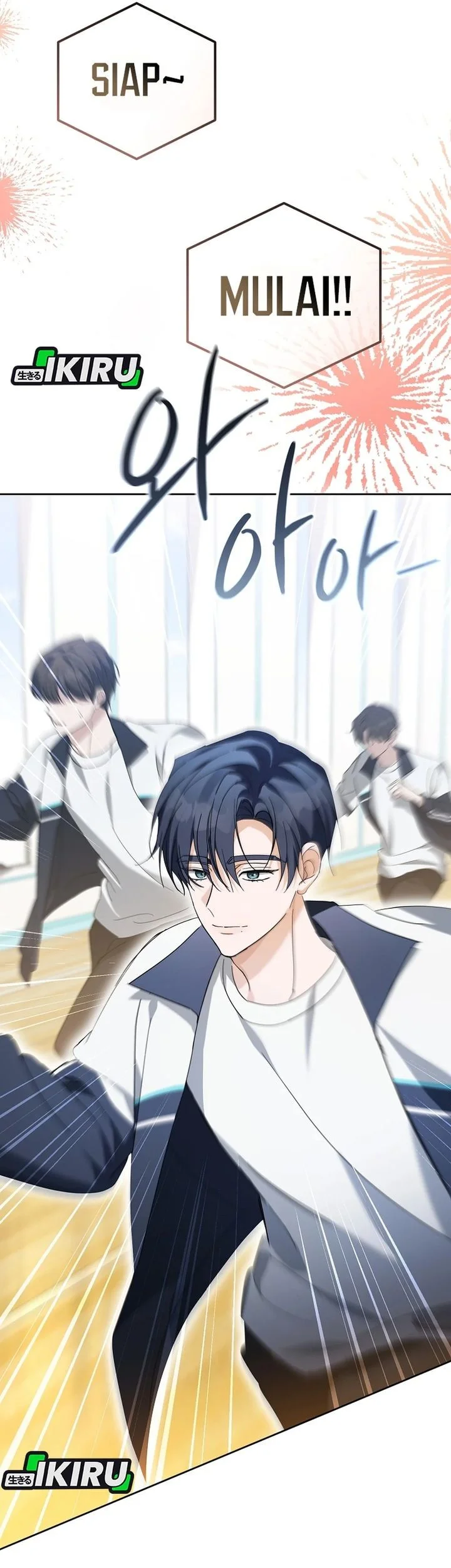 The Lucky Plan of an Idol in His Second Life Chapter 33 Gambar 70