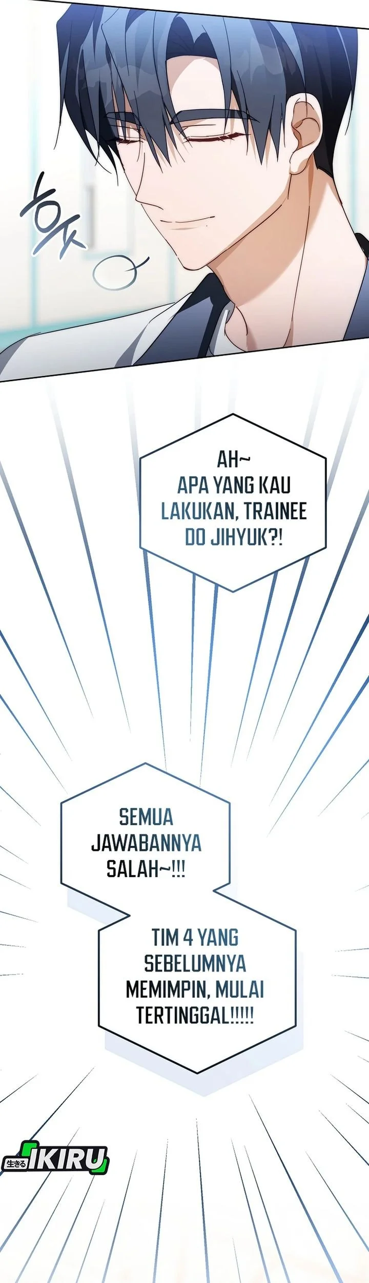 The Lucky Plan of an Idol in His Second Life Chapter 33 Gambar 76