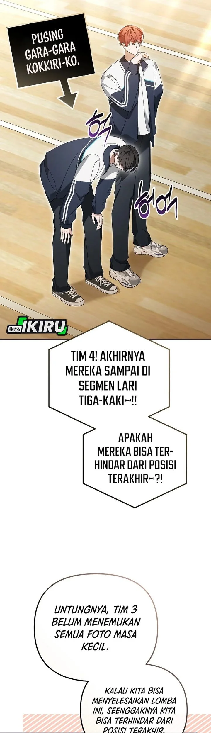 The Lucky Plan of an Idol in His Second Life Chapter 33 Gambar 80