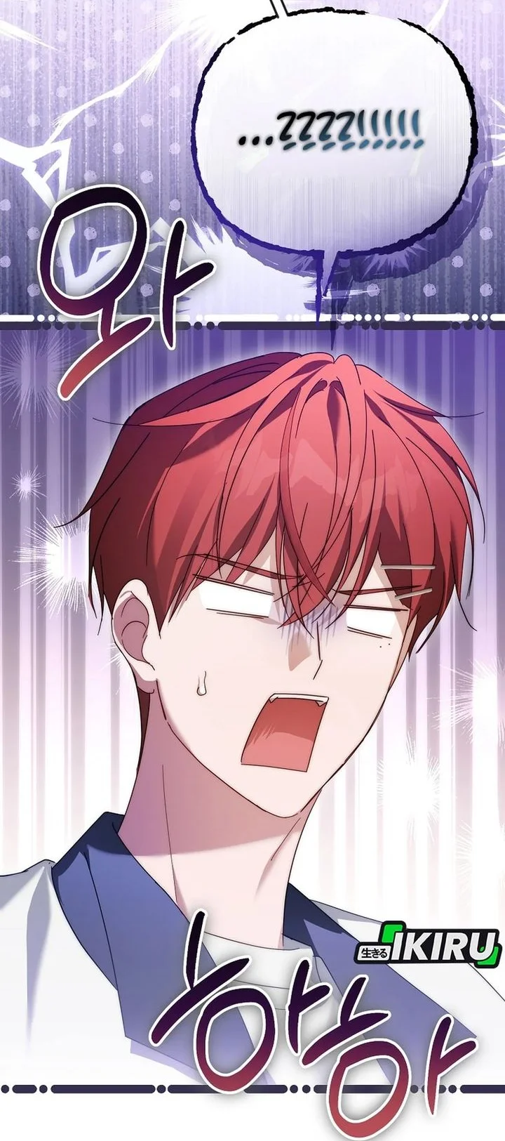 The Lucky Plan of an Idol in His Second Life Chapter 33 Gambar 83