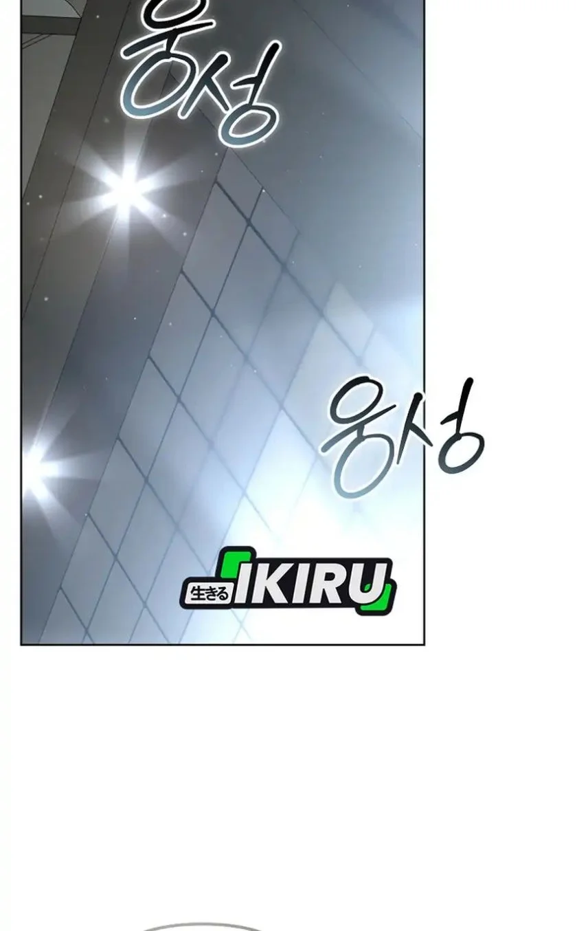 The Lucky Plan of an Idol in His Second Life Chapter 34 Gambar 70