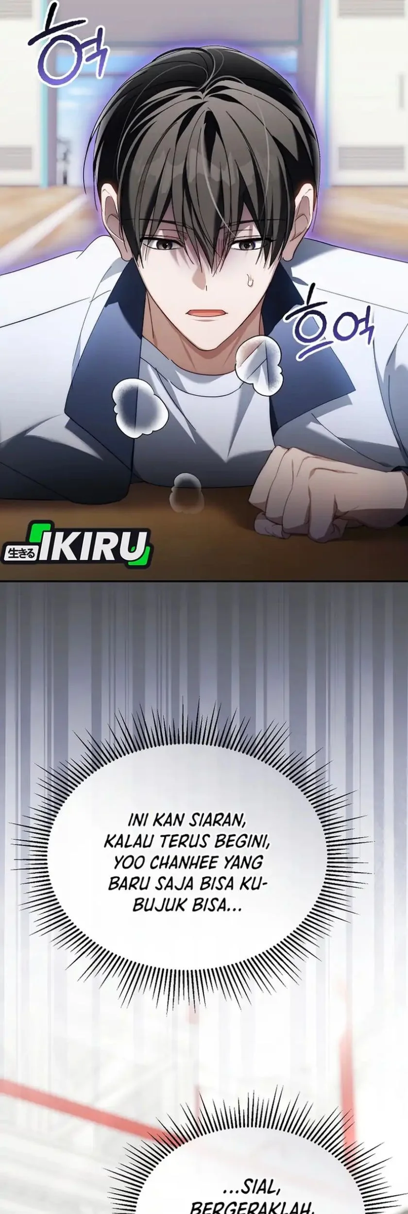 The Lucky Plan of an Idol in His Second Life Chapter 34 Gambar 5