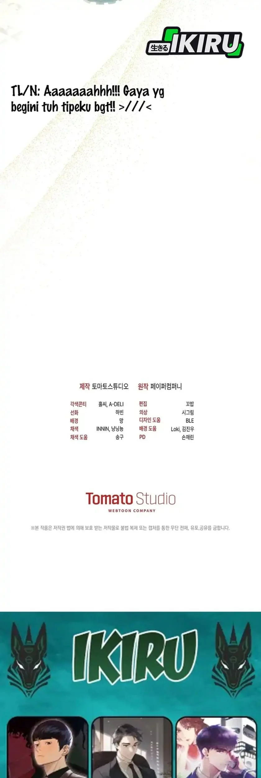 The Lucky Plan of an Idol in His Second Life Chapter 34 Gambar 77