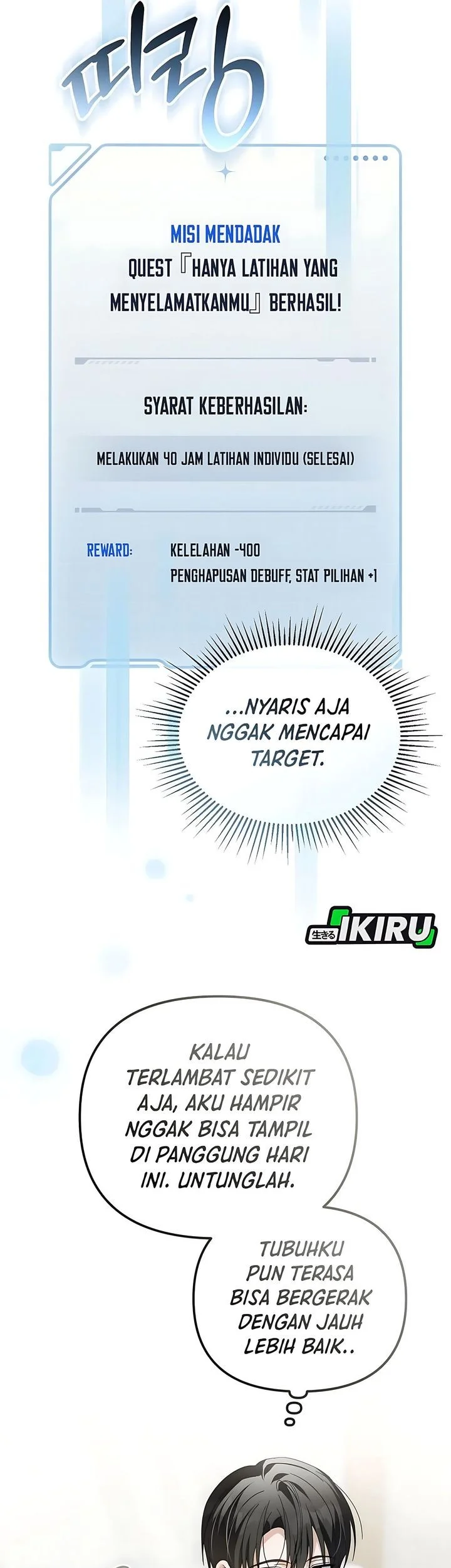 The Lucky Plan of an Idol in His Second Life Chapter 35 Gambar 3