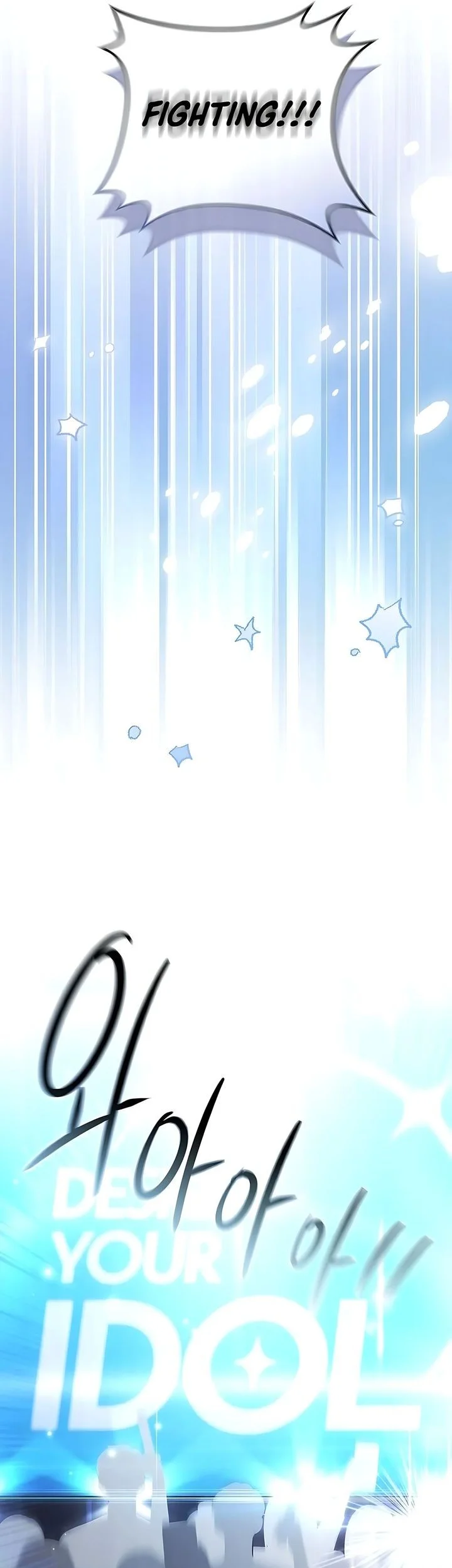 The Lucky Plan of an Idol in His Second Life Chapter 35 Gambar 61