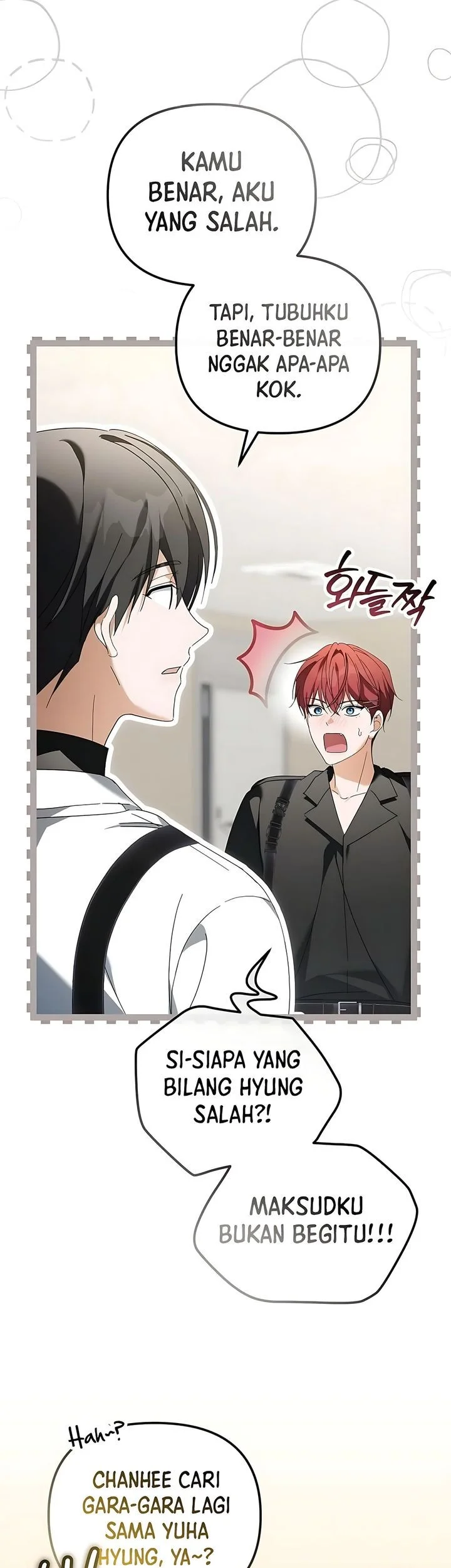 The Lucky Plan of an Idol in His Second Life Chapter 35 Gambar 10