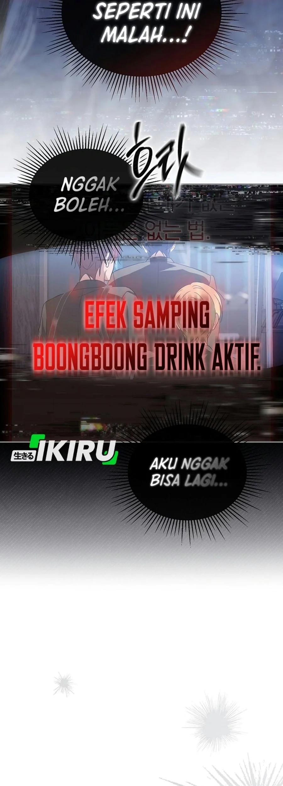 The Lucky Plan of an Idol in His Second Life Chapter 36 Gambar 72