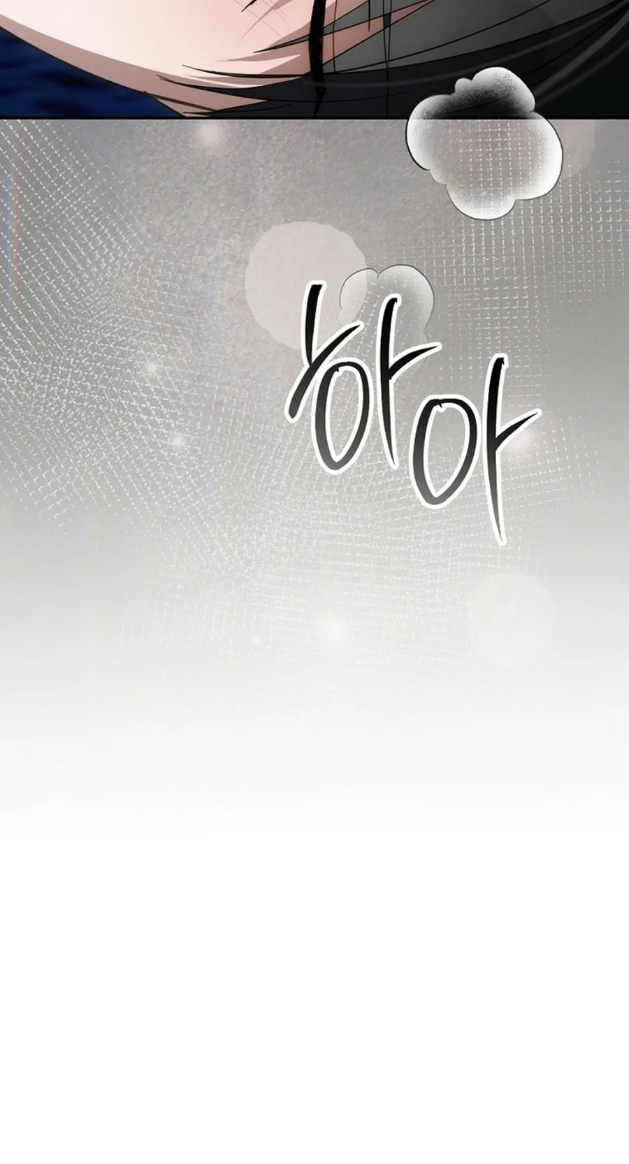 The Lucky Plan of an Idol in His Second Life Chapter 36 Gambar 78