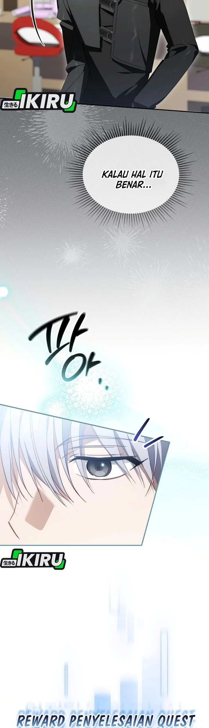 The Lucky Plan of an Idol in His Second Life Chapter 38 halaman 18