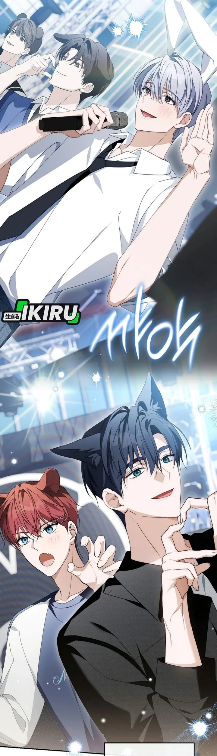 The Lucky Plan of an Idol in His Second Life Chapter 38 halaman 25