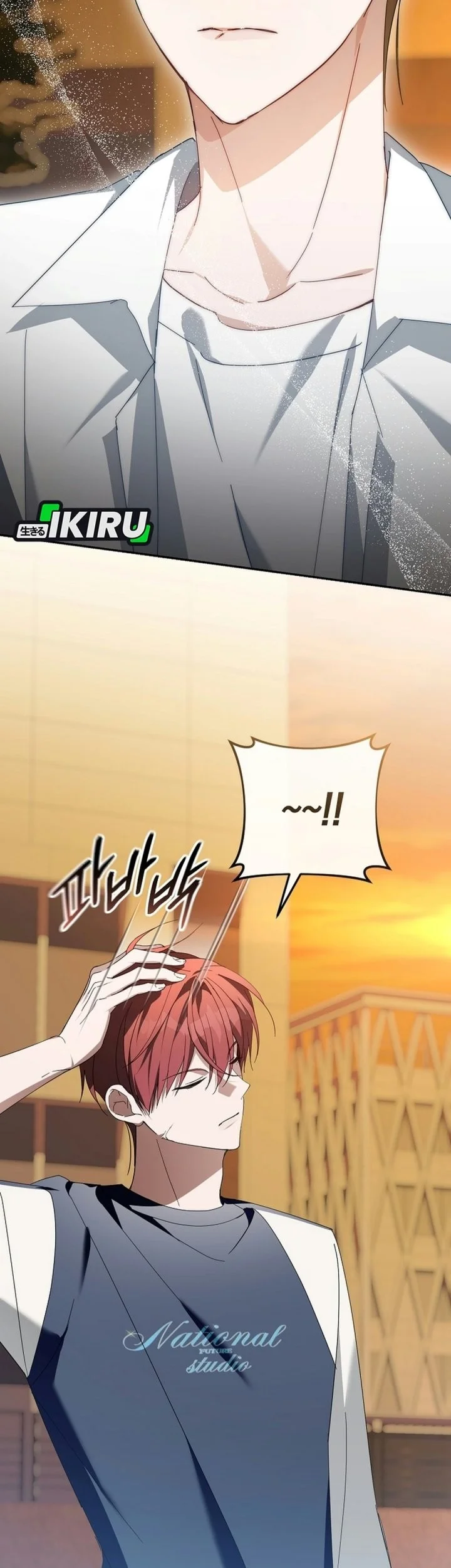 The Lucky Plan of an Idol in His Second Life Chapter 38 Gambar 54