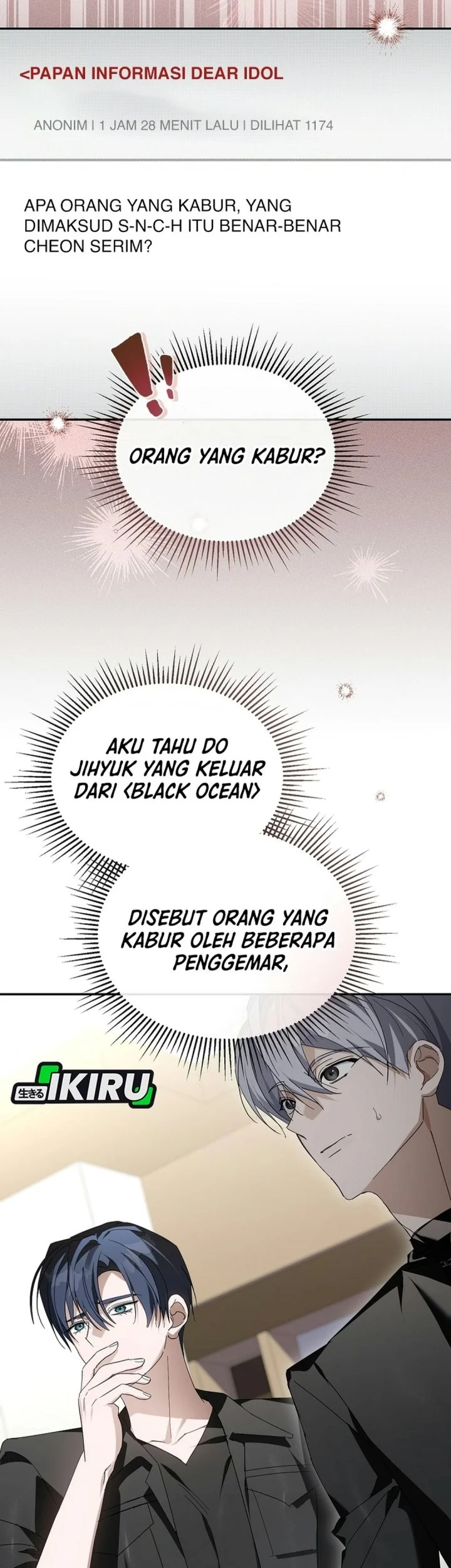 The Lucky Plan of an Idol in His Second Life Chapter 38 halaman 9