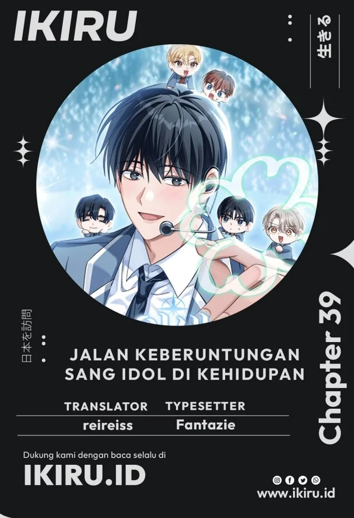 The Lucky Plan of an Idol in His Second Life Chapter 39 halaman 2