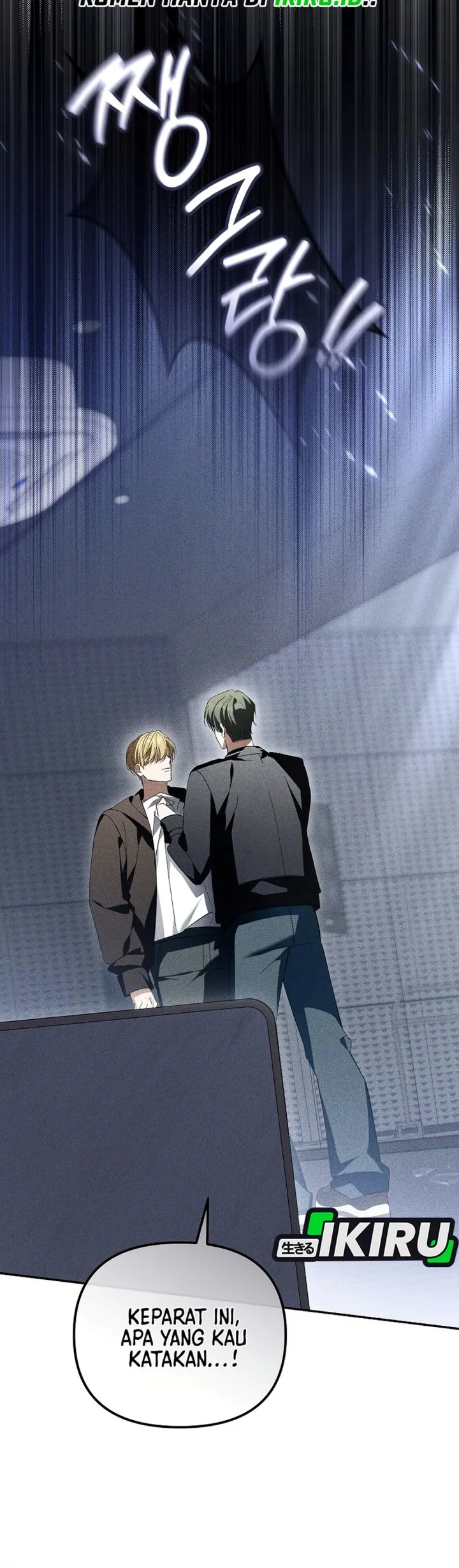 The Lucky Plan of an Idol in His Second Life Chapter 39 Gambar 58