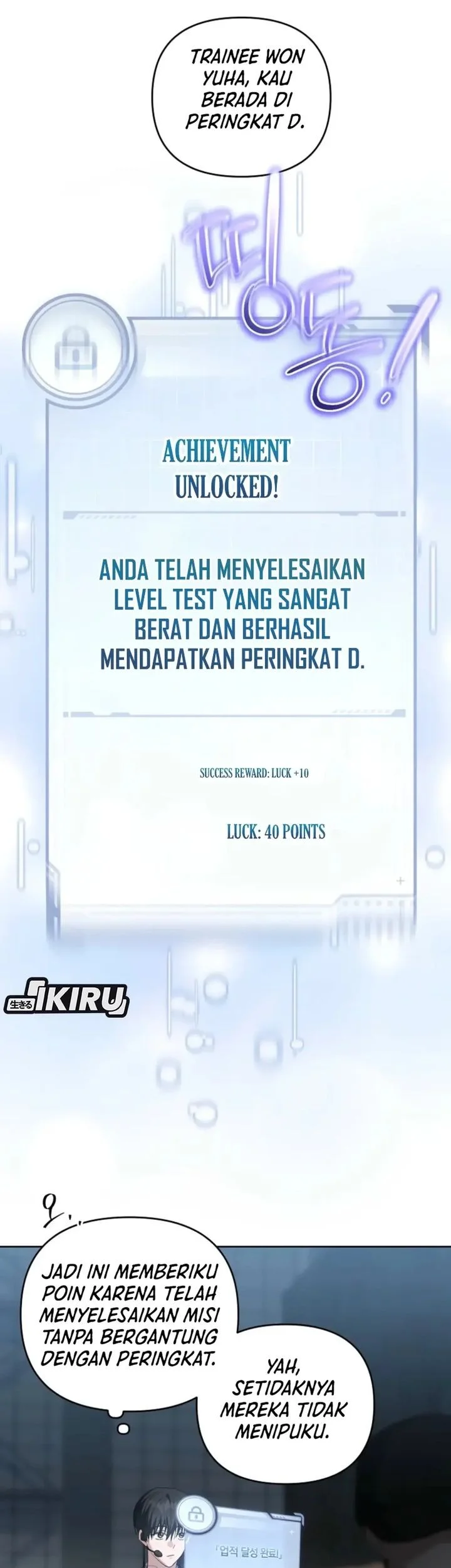 The Lucky Plan of an Idol in His Second Life Chapter 4 Gambar 54