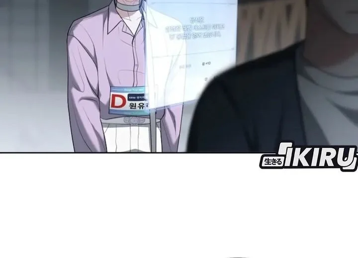 The Lucky Plan of an Idol in His Second Life Chapter 4 Gambar 55