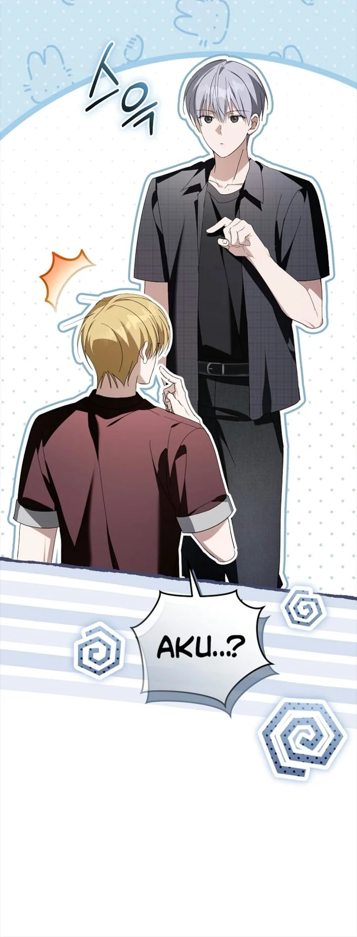 The Lucky Plan of an Idol in His Second Life Chapter 40 halaman 18
