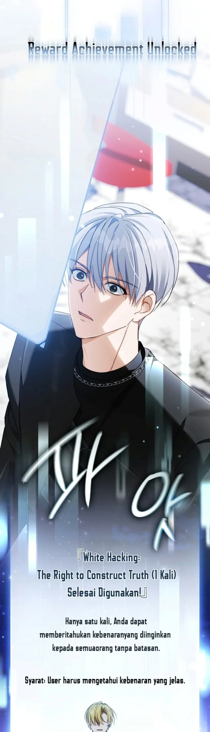 The Lucky Plan of an Idol in His Second Life Chapter 40 halaman 27