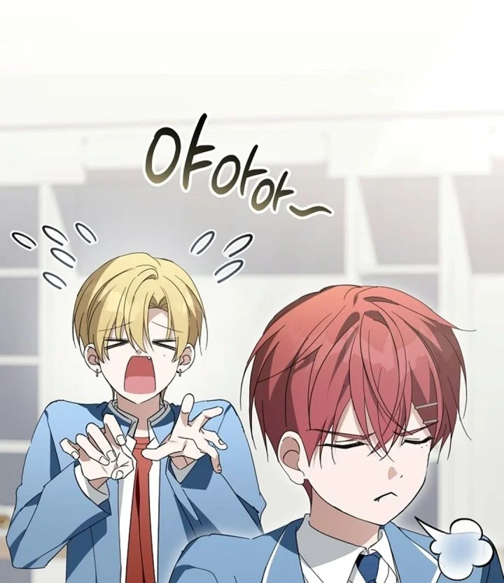 The Lucky Plan of an Idol in His Second Life Chapter 40 halaman 45