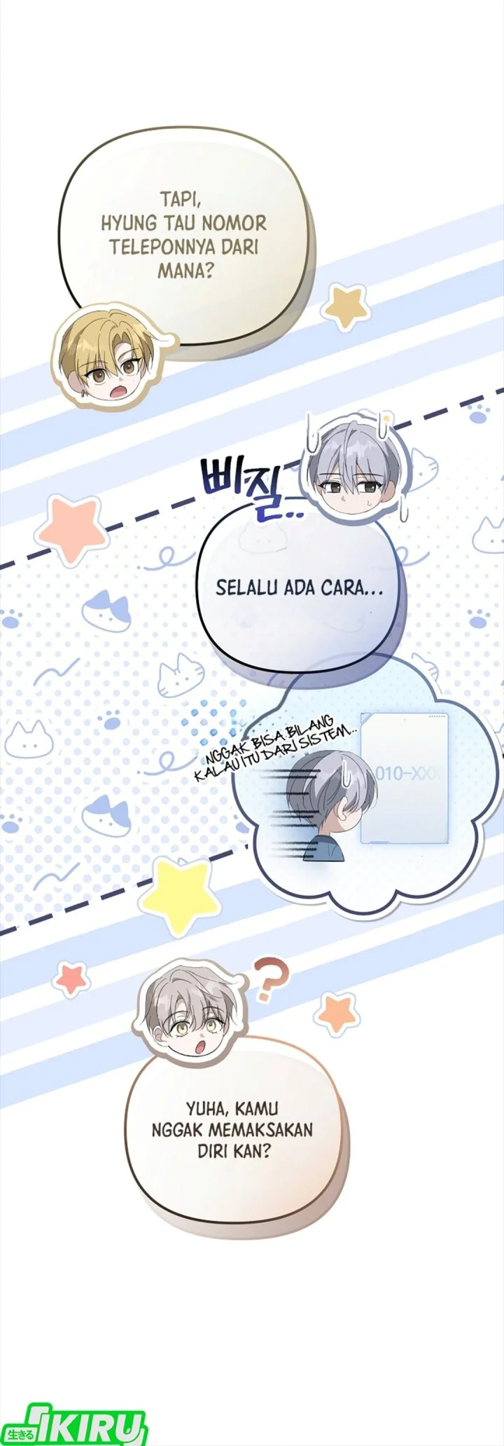 The Lucky Plan of an Idol in His Second Life Chapter 40 halaman 52