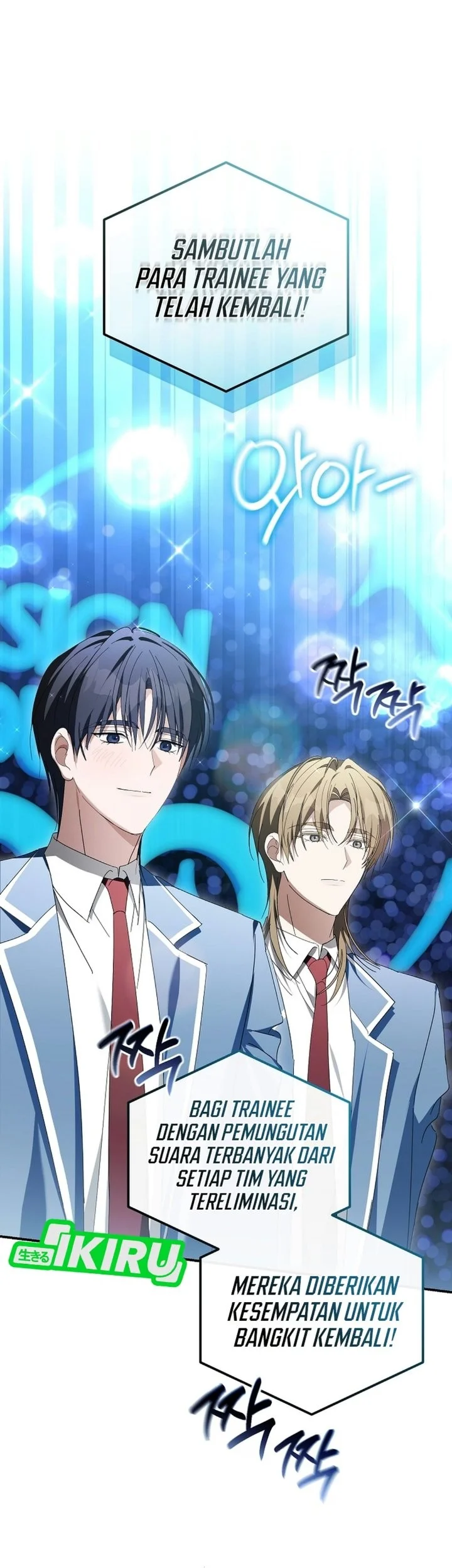 Manhwa The Lucky Plan of an Idol in His Second Life Chapter 41 gambar 2