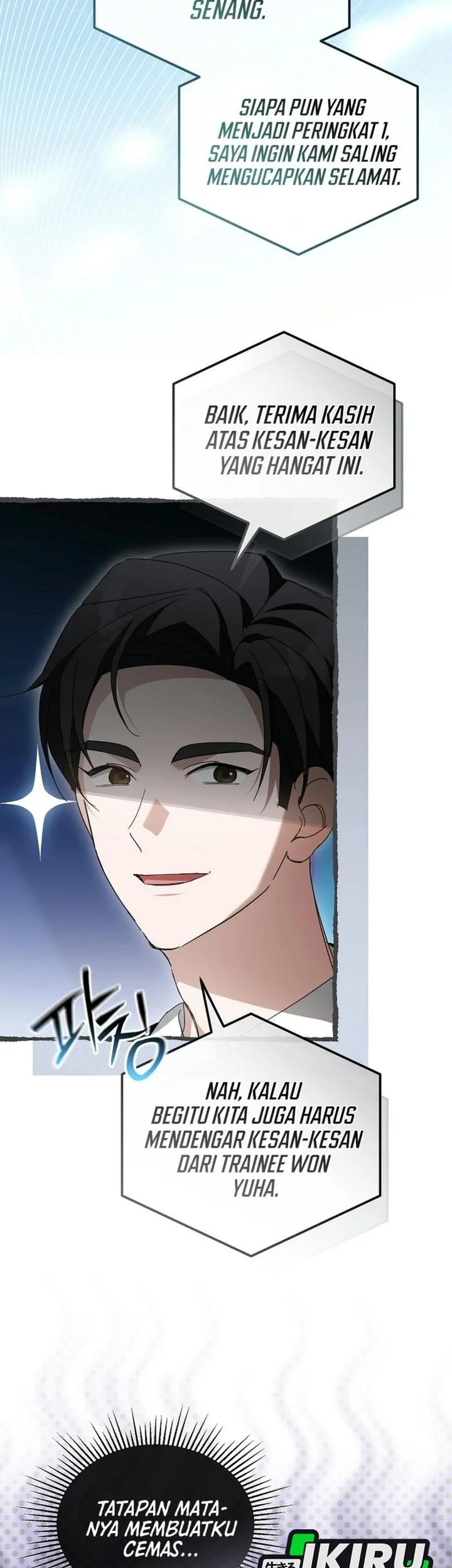 The Lucky Plan of an Idol in His Second Life Chapter 41 Gambar 63