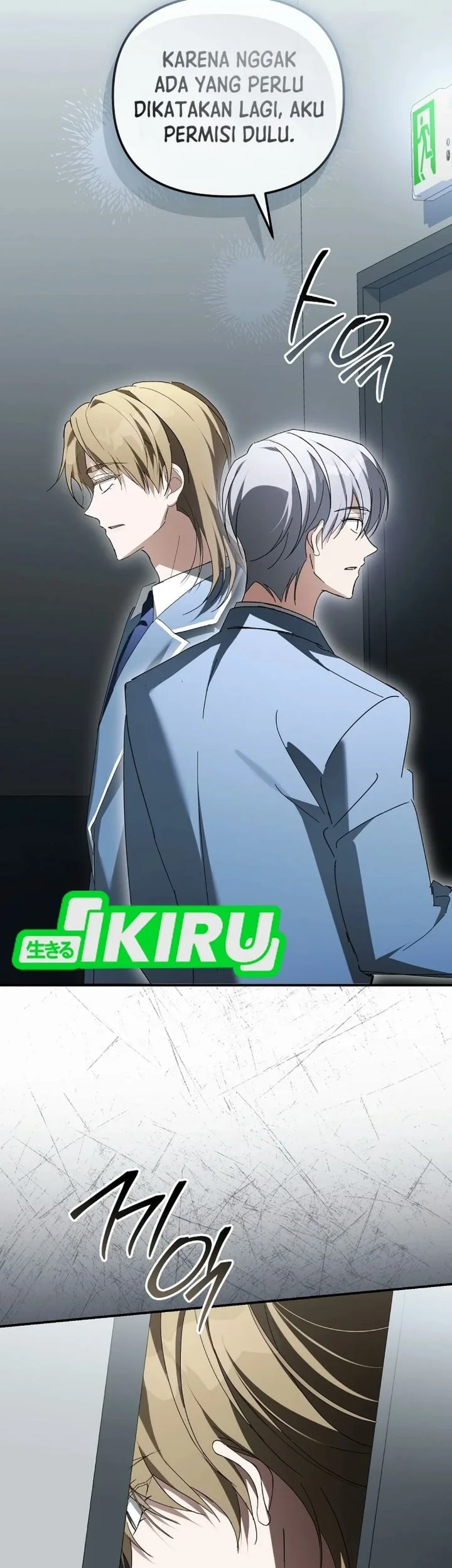 The Lucky Plan of an Idol in His Second Life Chapter 42 Gambar 26
