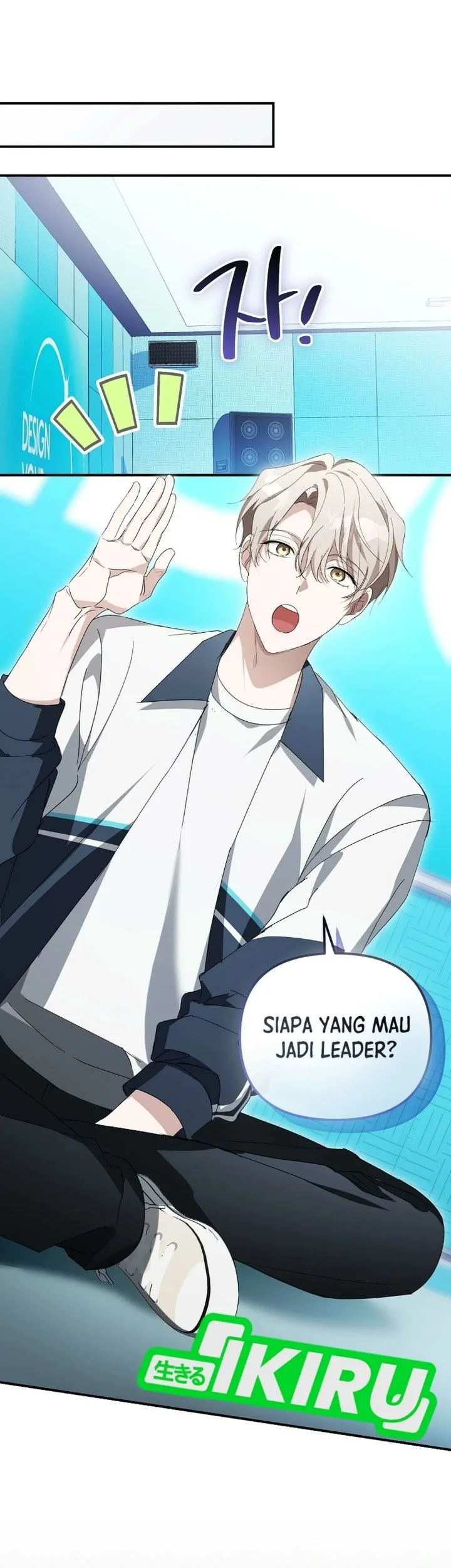 The Lucky Plan of an Idol in His Second Life Chapter 42 Gambar 51
