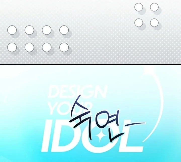 The Lucky Plan of an Idol in His Second Life Chapter 42 Gambar 52