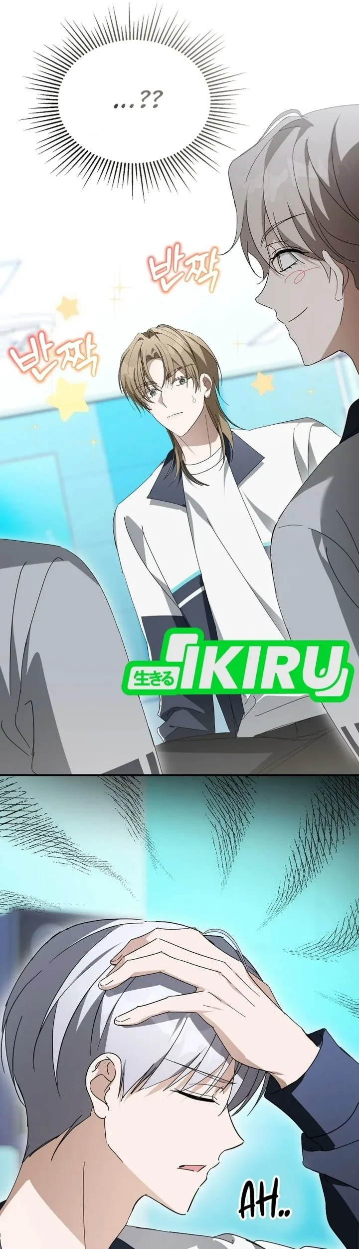 The Lucky Plan of an Idol in His Second Life Chapter 42 Gambar 62