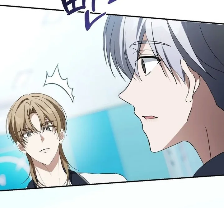 The Lucky Plan of an Idol in His Second Life Chapter 42 Gambar 74