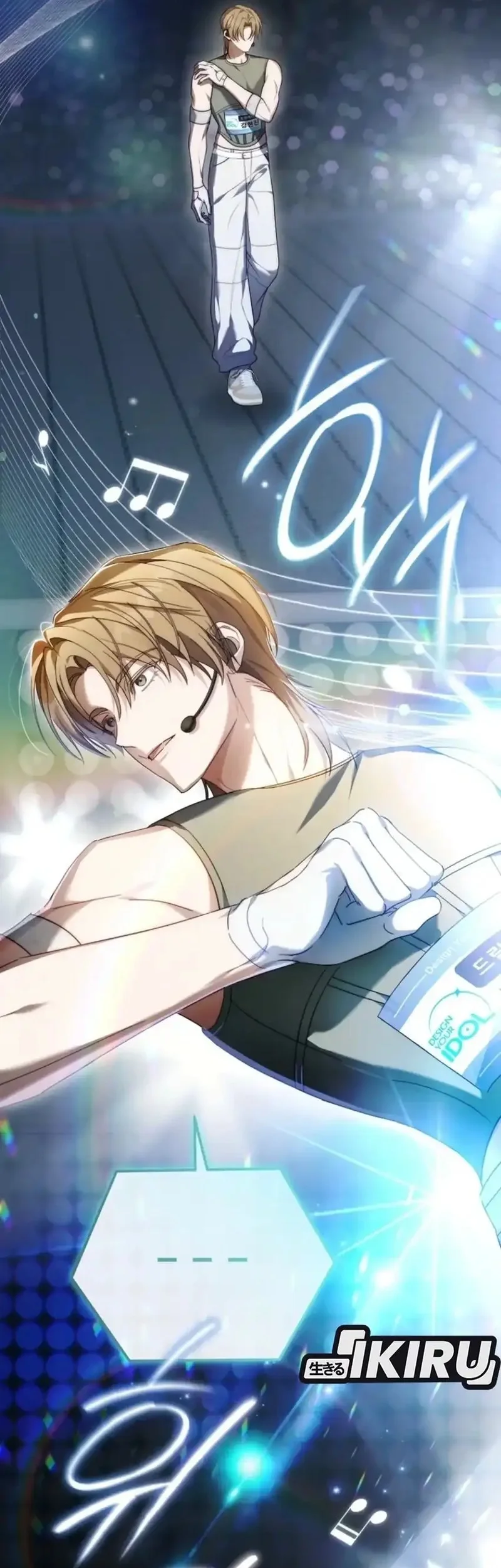 The Lucky Plan of an Idol in His Second Life Chapter 5 Gambar 13