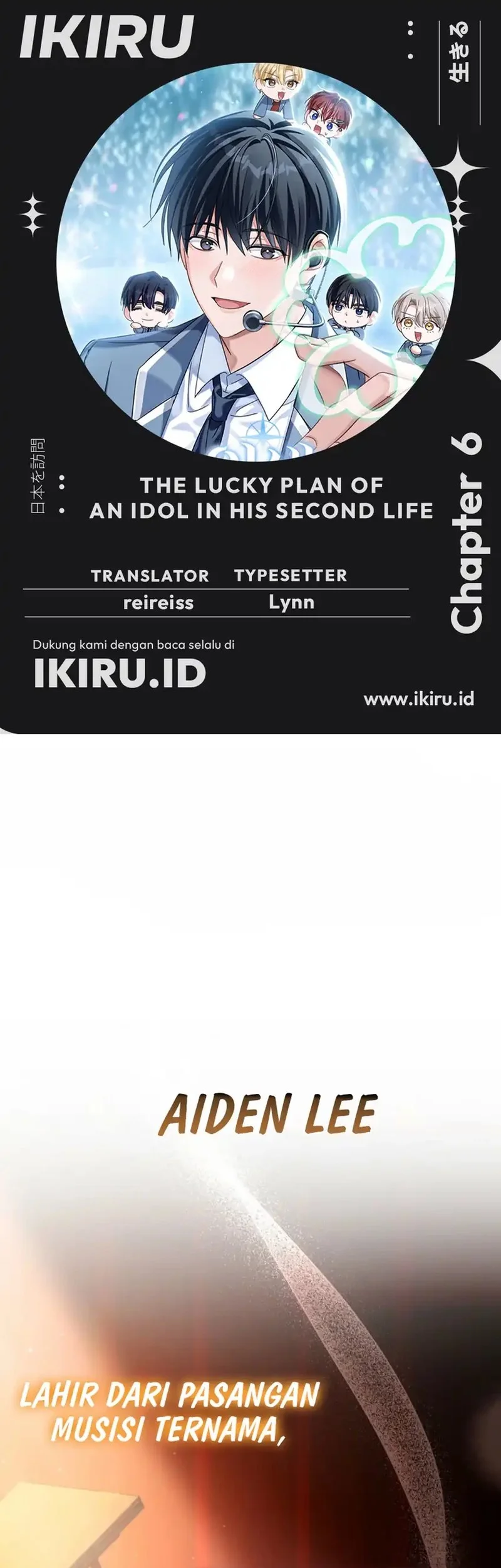 Komik The Lucky Plan of an Idol in His Second Life Chapter 6 gambar nomor 1