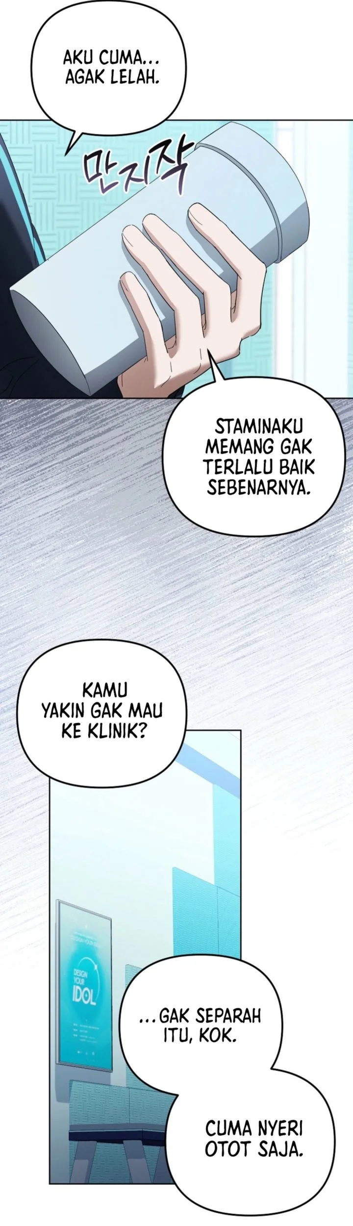 The Lucky Plan of an Idol in His Second Life Chapter 7 Gambar 59