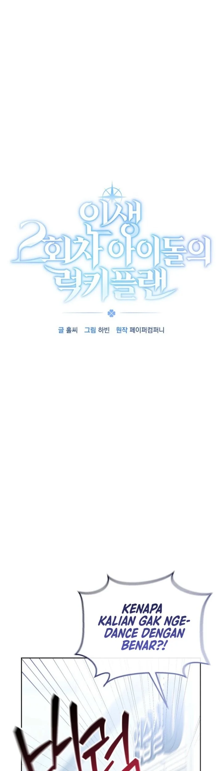 The Lucky Plan of an Idol in His Second Life Chapter 7 Gambar 6