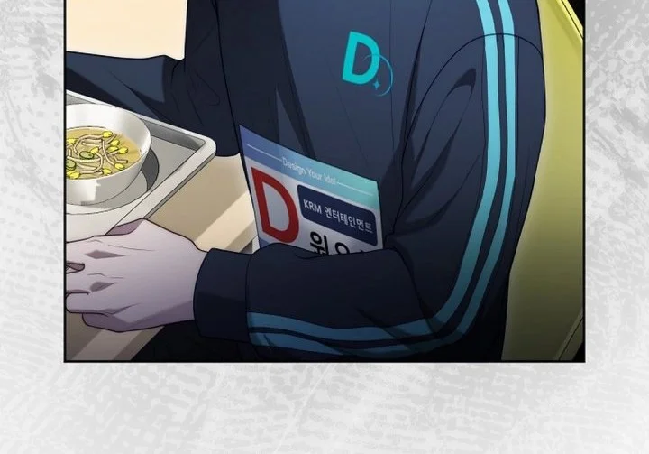 The Lucky Plan of an Idol in His Second Life Chapter 8 Gambar 51