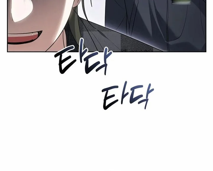 The Lucky Plan of an Idol in His Second Life Chapter 9 Gambar 29