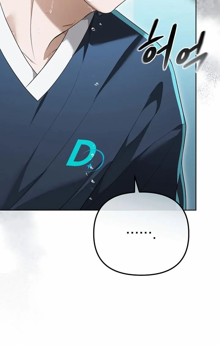 The Lucky Plan of an Idol in His Second Life Chapter 9 Gambar 7