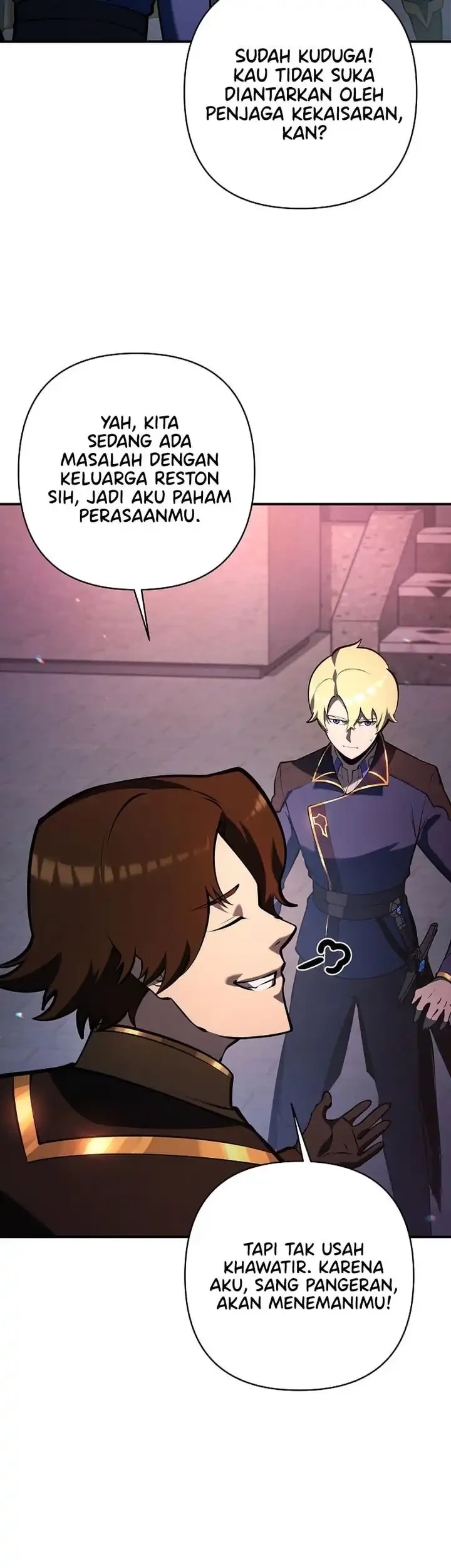 The Mad Dog Of The Duke’s Estate Chapter 24 Gambar 4