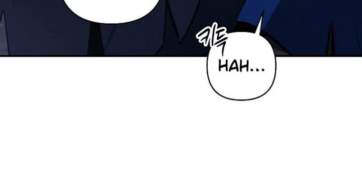 The Mad Dog Of The Duke’s Estate Chapter 25 Gambar 40