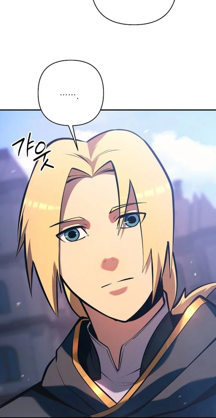 The Mad Dog Of The Duke’s Estate Chapter 25 Gambar 48