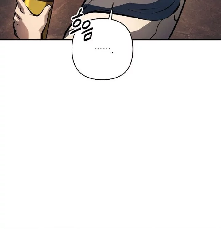 The Mad Dog Of The Duke’s Estate Chapter 25 Gambar 24