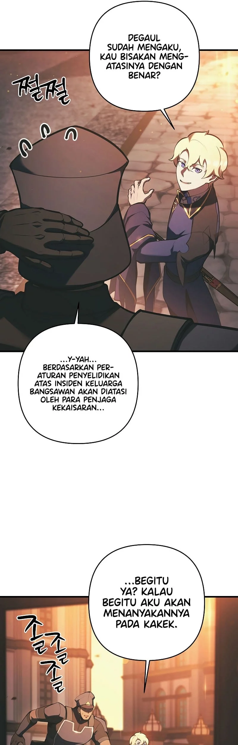 The Mad Dog Of The Duke’s Estate Chapter 27 Gambar 38