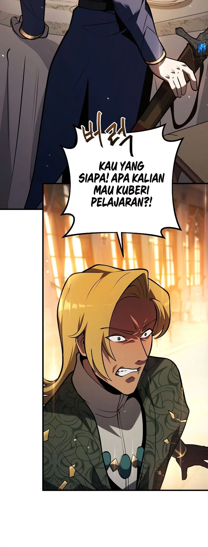 The Mad Dog Of The Duke’s Estate Chapter 27 Gambar 9