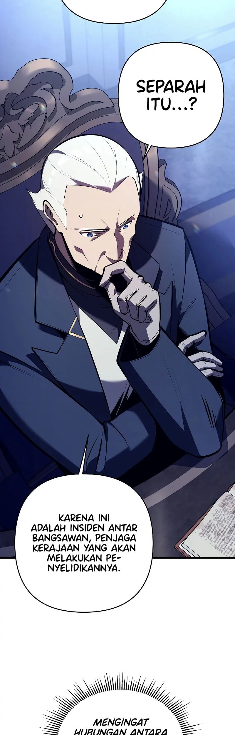 The Mad Dog Of The Duke’s Estate Chapter 27 Gambar 24