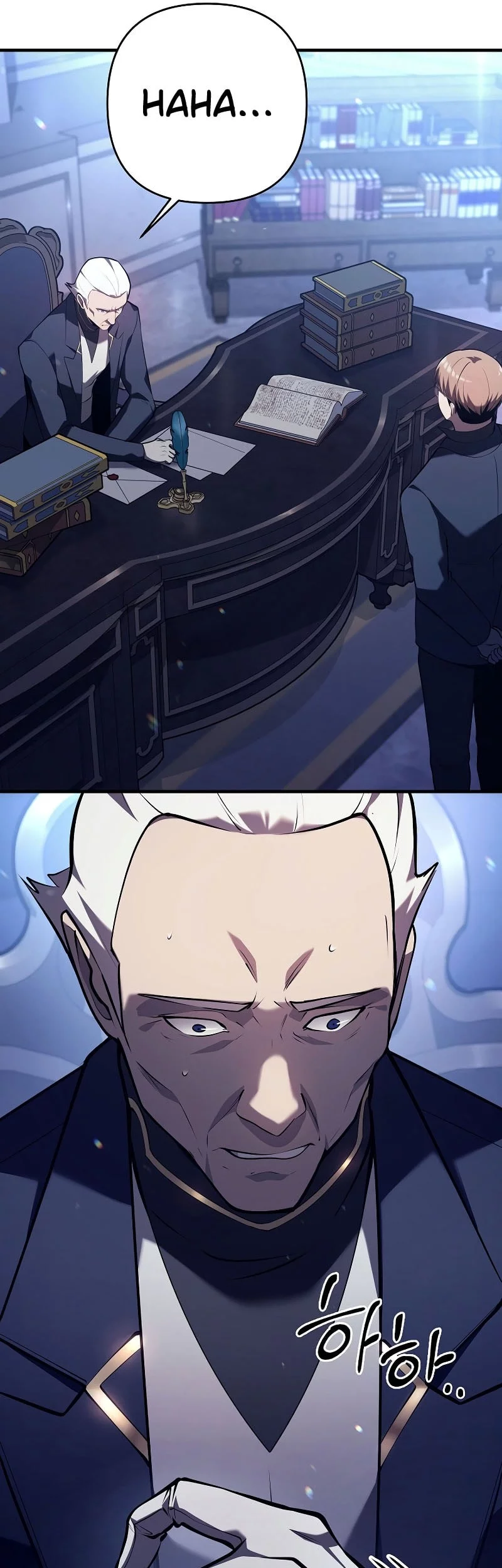 The Mad Dog Of The Duke’s Estate Chapter 27 Gambar 30