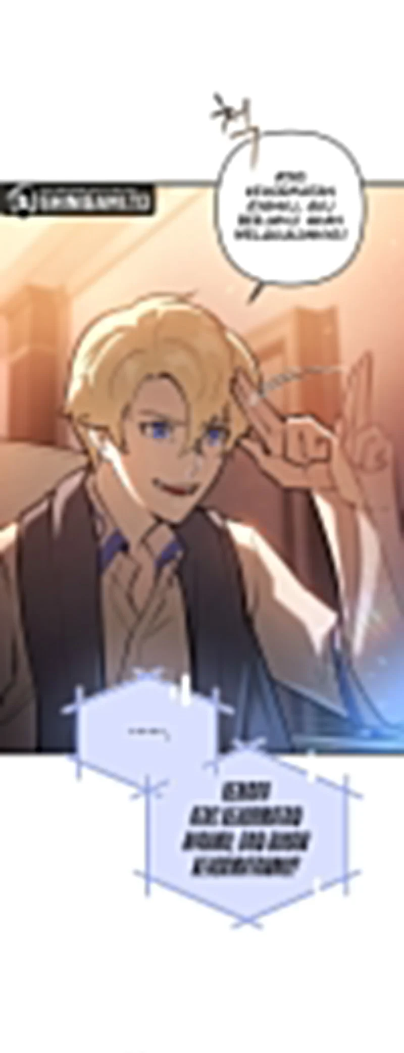 The Mad Dog Of The Duke’s Estate Chapter 28 Gambar 37