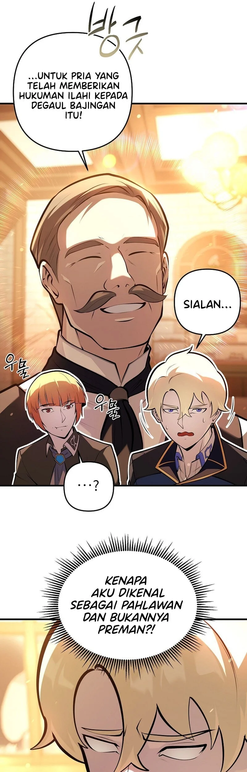 The Mad Dog Of The Duke’s Estate Chapter 28 Gambar 6