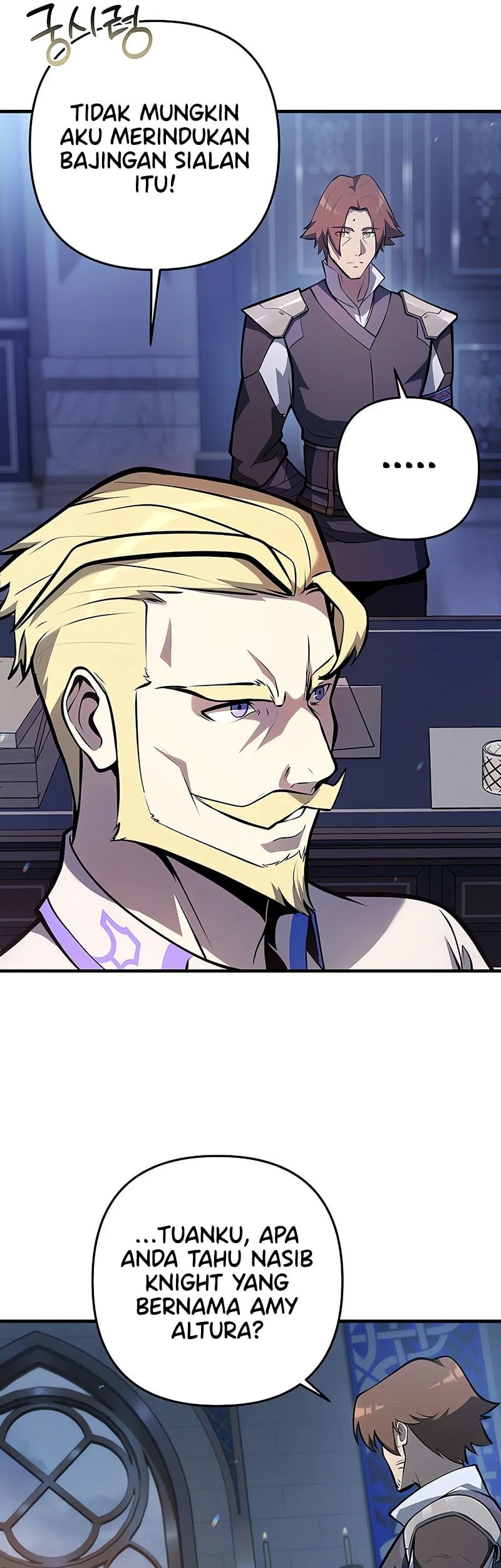 The Mad Dog Of The Duke’s Estate Chapter 29 Gambar 10