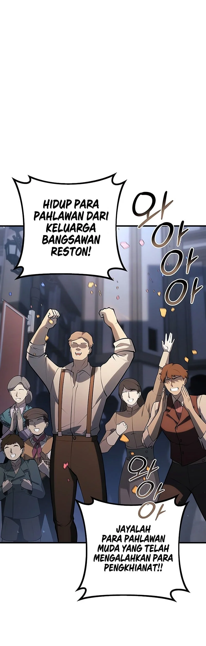 The Mad Dog Of The Duke’s Estate Chapter 29 Gambar 18